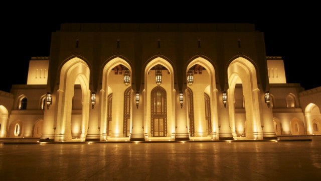 Front of the royal opera house Muscat