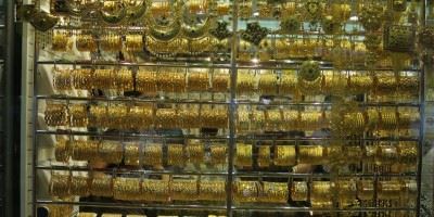 Gold Souk