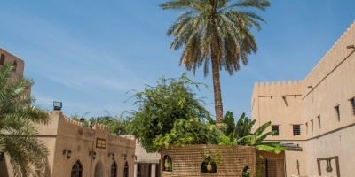 Nizwa  Town