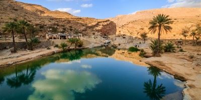 Wadi Bani Khaled