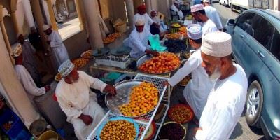 Nizwa Souq