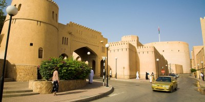 Nizwa Fort