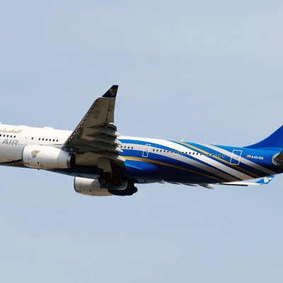 Muscat Airport Departure Transfer