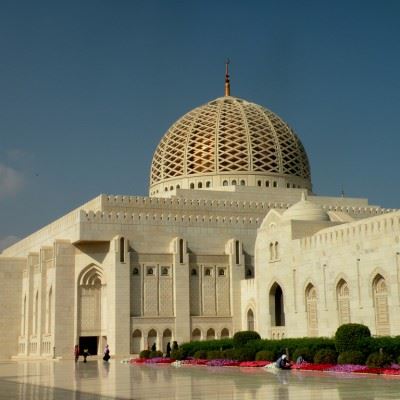 Muscat City Tour Full Day